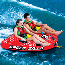 WOW American original imported water inflatable sofa water inflatable tug drag rubber boat inflatable boat