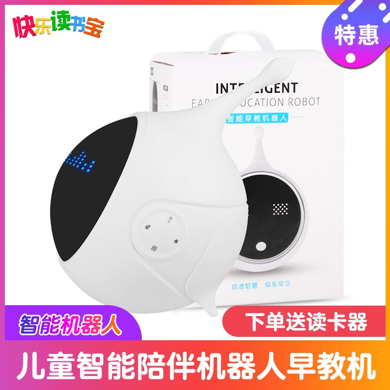 Giáo dục trẻ em máy giáo dục sớm D9 đối thoại bằng giọng nói thông minh công nghệ cao robot giáo dục đồng hành máy học đồ chơi - Đồ chơi giáo dục sớm / robot