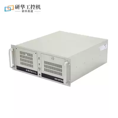 Genhua Industrial Computer IPC-610L Industrial Main Board Industrial Control Computer 611 Workstation 510 Industrial Control Host Yanxiang