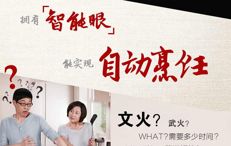 bếp malloca MegCook bếp không khói thông minh Bếp điện từ đơn bếp để bàn bếp cảm ứng nhà máy tính để bàn công suất cao bếp hồng ngoại mini