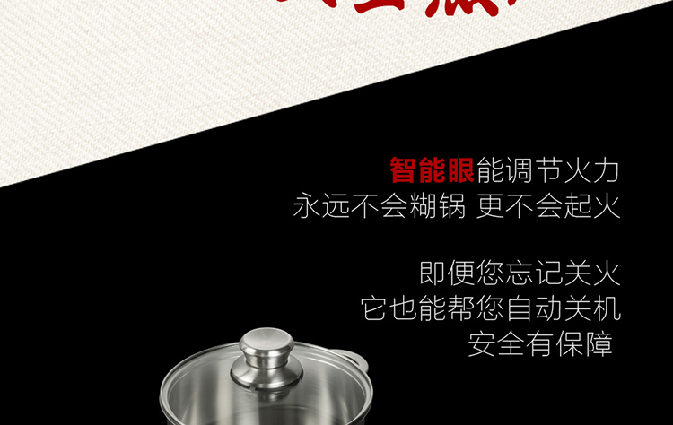 bếp malloca MegCook bếp không khói thông minh Bếp điện từ đơn bếp để bàn bếp cảm ứng nhà máy tính để bàn công suất cao bếp hồng ngoại mini
