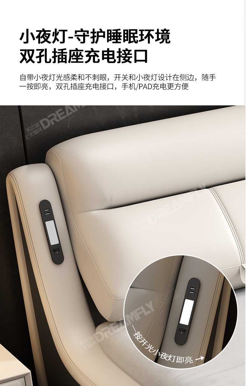 PC8918_07.jpg