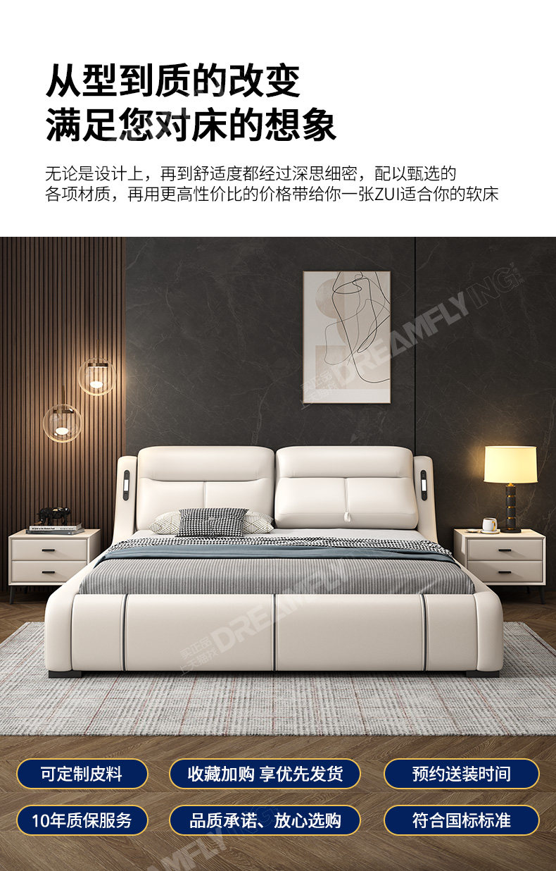 PC8918_08.jpg