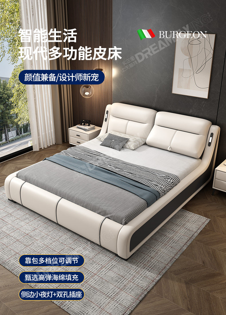 PC8918_01.jpg