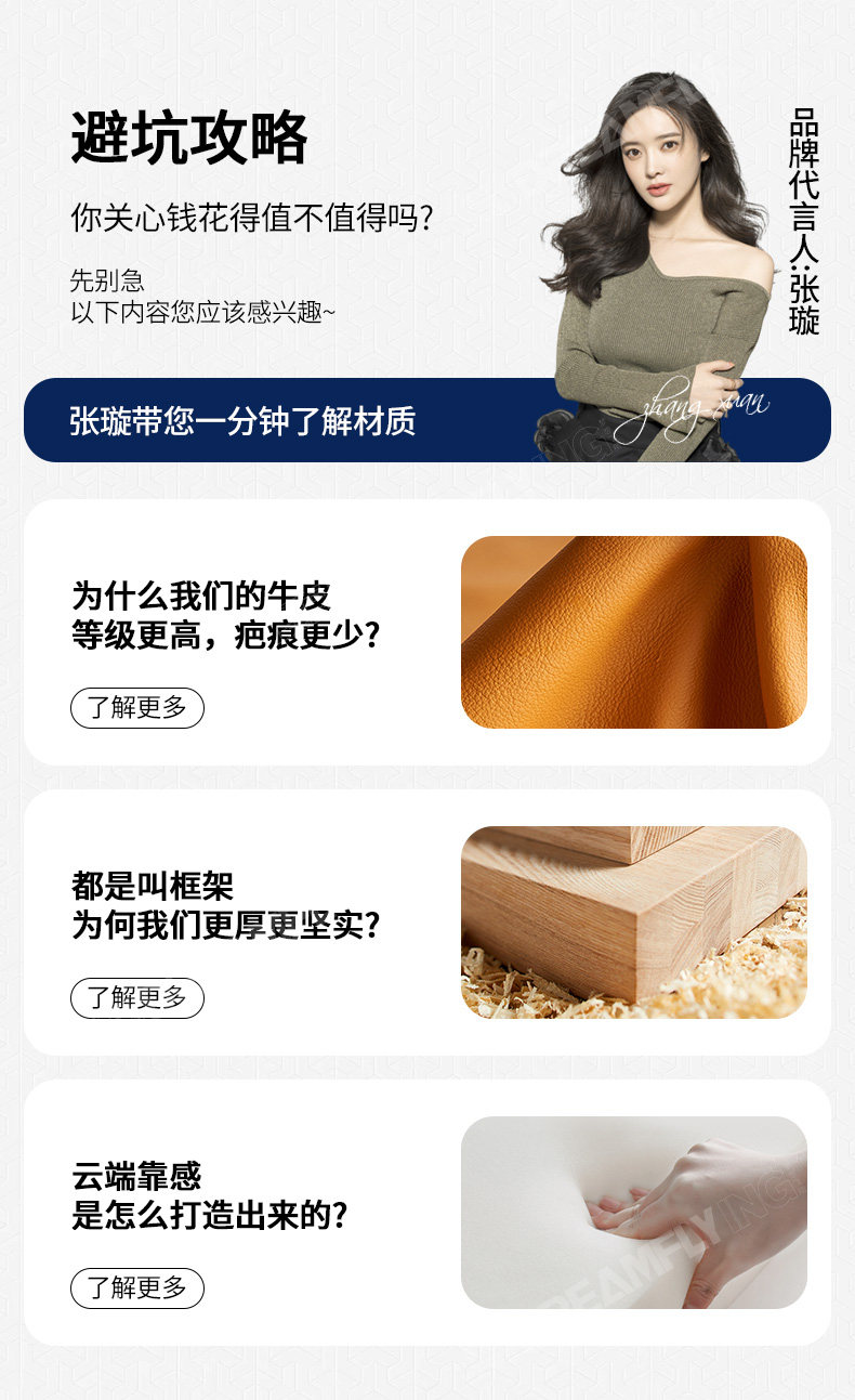 PC8918_02.jpg