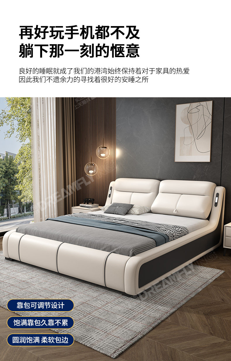 PC8918_11.jpg