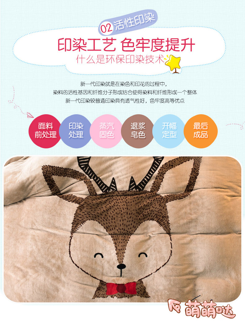Một gia đình bốn nhung san hô dày ấm luật mùa đông chăn Levin tờ cashmere flannel Bộ đồ giường cashmere hai mặt - Bộ đồ giường bốn mảnh chăn ga gối đệm màu hồng