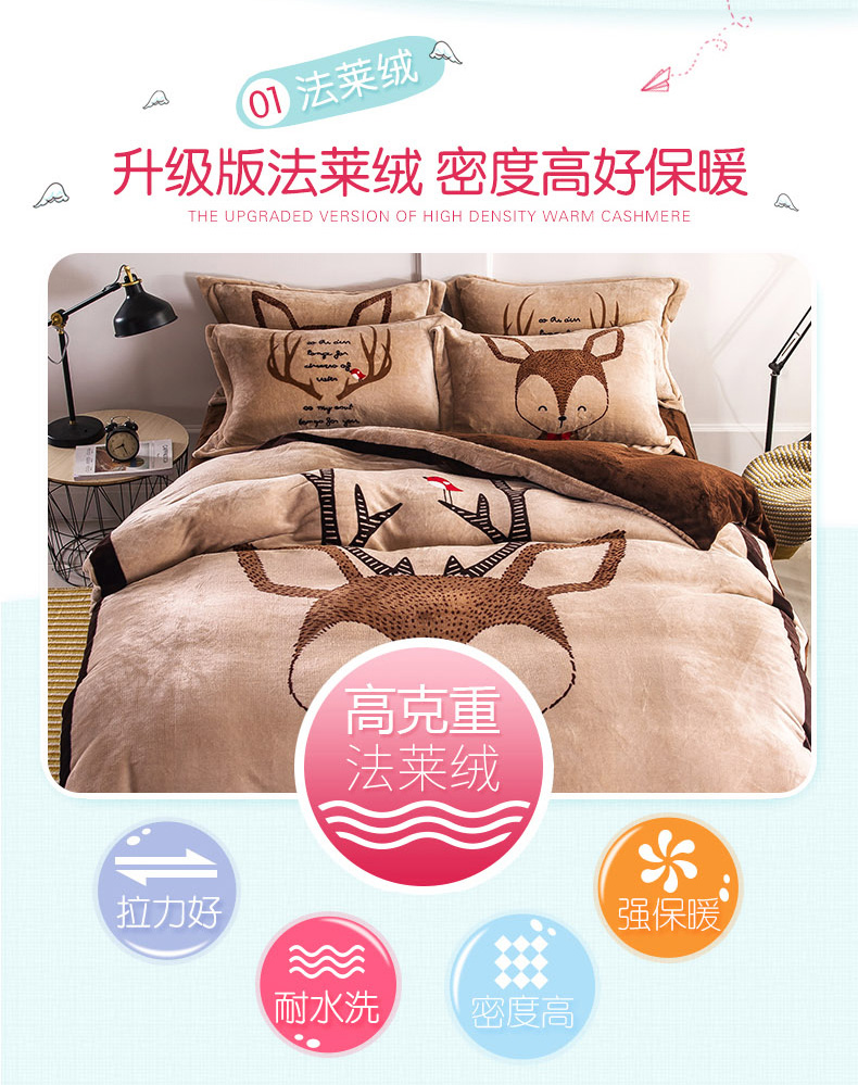 Một gia đình bốn nhung san hô dày ấm luật mùa đông chăn Levin tờ cashmere flannel Bộ đồ giường cashmere hai mặt - Bộ đồ giường bốn mảnh chăn ga gối đệm màu hồng