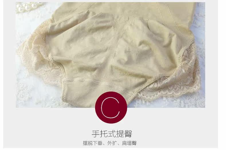 body amincissant simple - Ref 672862 Image 14