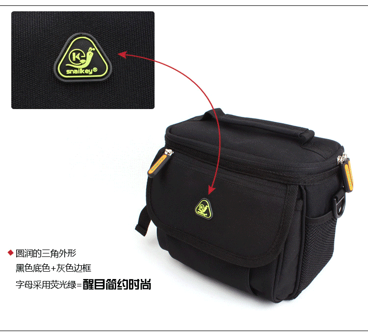 Sacoche pour vélo mixte SNAILKEY - Ref 2218831 Image 14