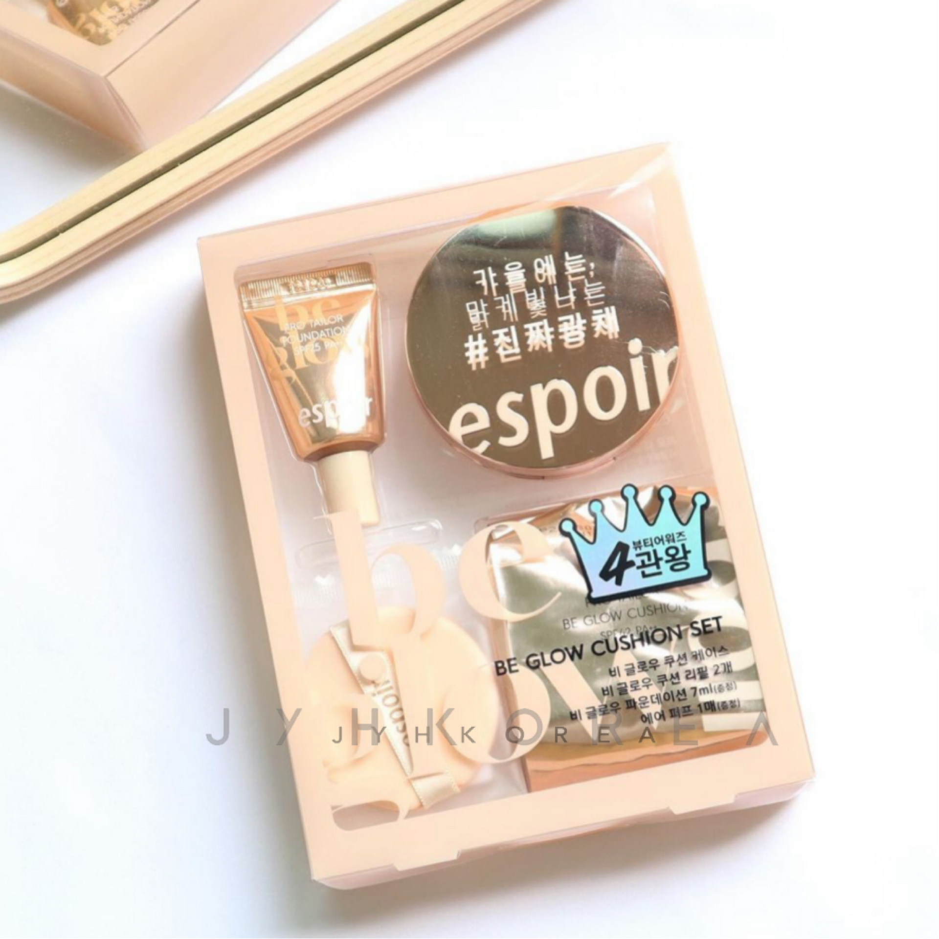 Korea eSpoir Esper be glow be silk air cushion water light cream muscle moisturizing mist concealer