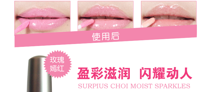 Bộ đếm xác thực Dongyang hoa son dưỡng môi dạng son lip lip lip lip lip lip lip dưỡng ẩm 	son bóng k màu	