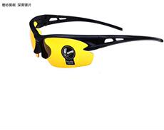 велоочки 休闲眼镜户外防爆骑行眼镜多功能防风沙护目镜司机镜登山运动风镜 Oulaiou