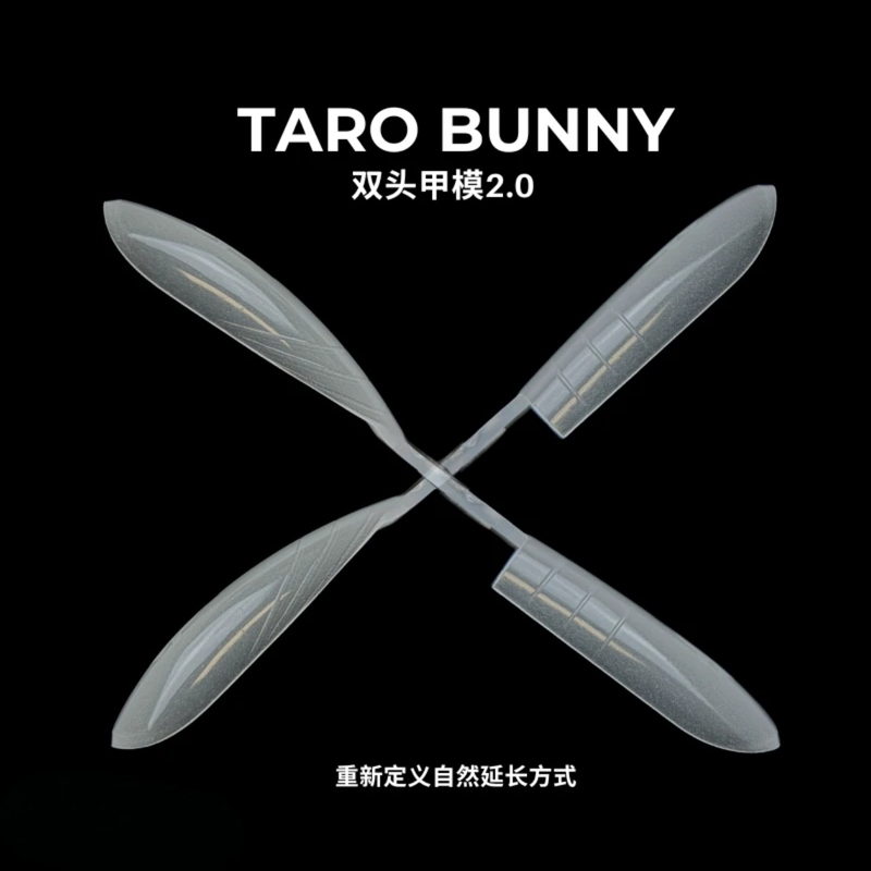 【Refill】Taro Rabbit Double-Headed Nail Mold 2.0 Reusable Nail Film Nail Tips Nail Mold Extension Experience Pack 【Refill】Taro Rabbit Double-Headed Nail Mold 2.0 Reusable Nail Film Nail Tips Nail Mold Extension Experience Pack