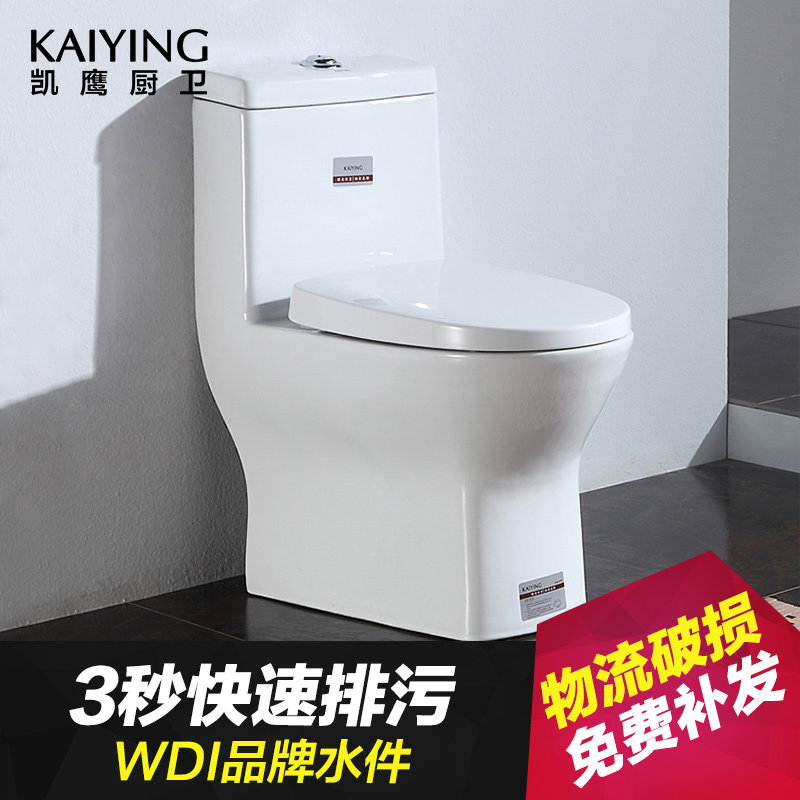 ��ӥ����ʽ�����������մ���Ͱky8806