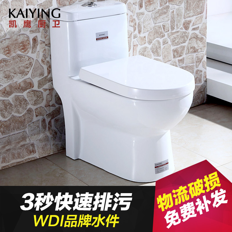 ��ӥ����ʽ�����������մ���Ͱky8807