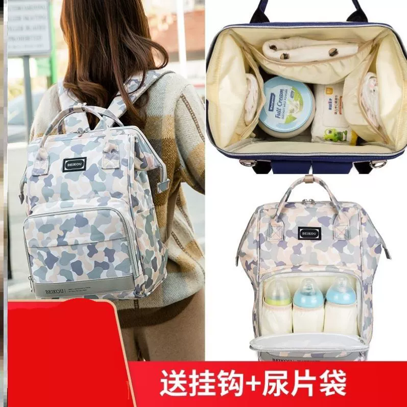 Túi mẹ du lịch nữ túi mẹ và bé dễ thương túi nữ đơn giản Mommy bag girl 2020 mới đa chức năng - Túi / túi Baby