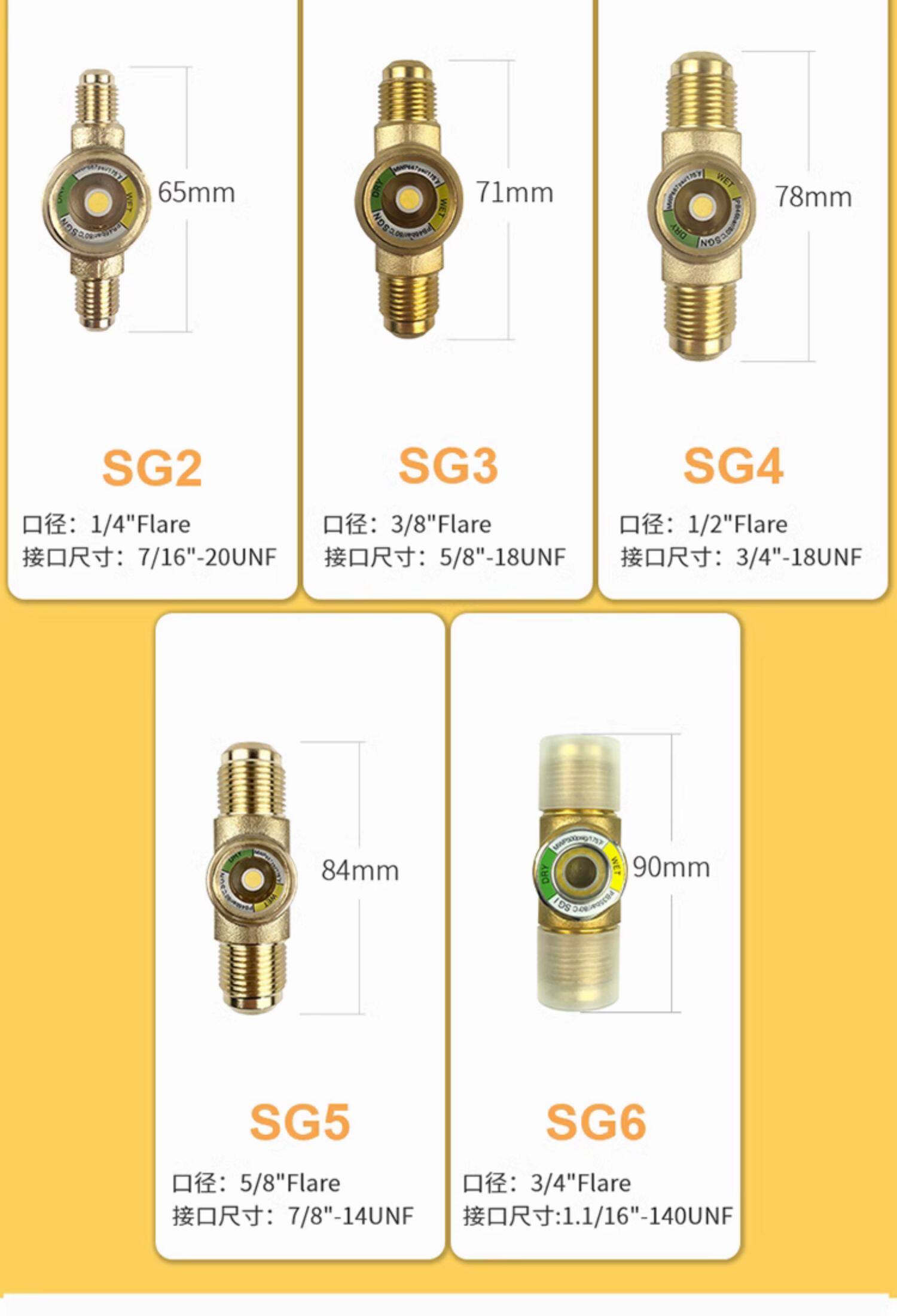 Refrigerant sight glass Size from 1/4 inch to 7/8 inch 20 Refrigerant sight glass Size from 1/4 inch to 7/8 inch 5