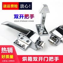 6 inch convex door zinc alloy double open door lock A03 oven lock freezer handle oven door lock door handle accessories