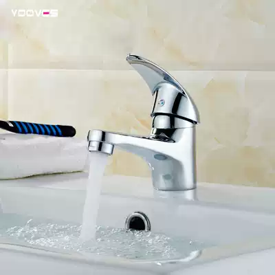 AVIS all copper single hole hot and cold water faucet Basin faucet Basin faucet Washbasin faucet