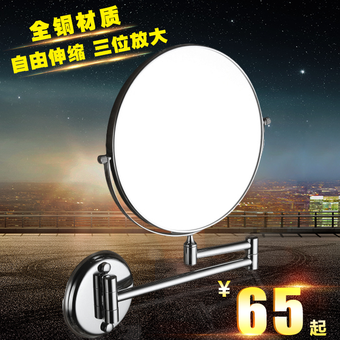 AVIS all copper folding makeup mirror Portable powder room enlarged double-sided makeup mirror European wall hanging