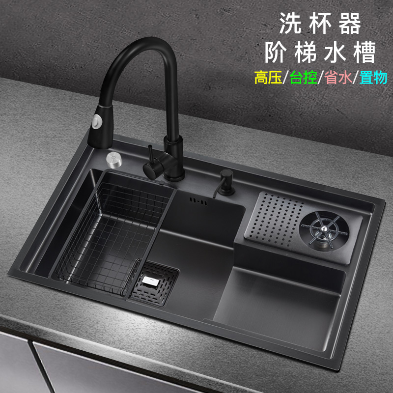 Nano-Grain Embossed Large Sink Single-Slot Stainless Steel Dishwashing Basin Stepped Cup Washer Coffee Shop Bar Counter Sink