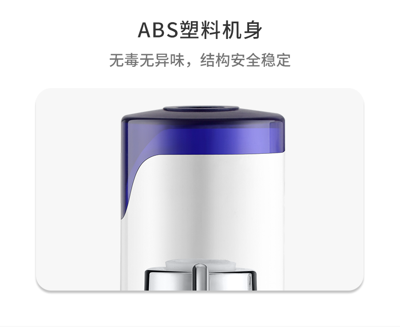 Vòi nước nóng tức thời Womu Bếp gắn phía trước tốc độ làm nóng nhanh tốc độ kép nước nóng điện nước nóng
