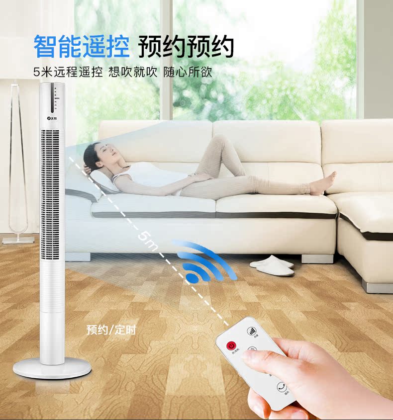 quạt nước mini Wo Mu Electric fan hâm mộ tháp quạt sàn lắc đầu câm xây dựng quạt máy tính để bàn không có quạt lá - Quạt điện quạt cây