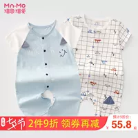 恩 2019Summer em bé bông mới Xiêm romper ra dịch vụ điều hòa không khí quần áo Cáp Nhĩ Tân - Áo liền quần quần áo trẻ sơ sinh