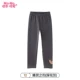 恩 Quần legging bé gái yêu cộng với quần nhung dày 2018 quần mới cho bé nữ quần ấm cho bé quần nỉ trẻ em đẹp