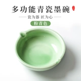 Керамические чернильные чернила чернила бабочка чернила шляпа ручка для стирки ручки, облизывая антикварная литературная комната.