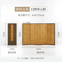 Страницы складывания Хан Цзянь глубоко антиквариат