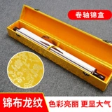 Дашанская кожаная бумага для картины коробки для хранения деревянная каллиграфия, рисовать красивую коробку -каллиграфию и рисовать коробку для хранения коробки для хранения коробки для хранения коробки с надписью с высокой каллиграфией