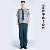 Рубашка, штаны, короткий рукав