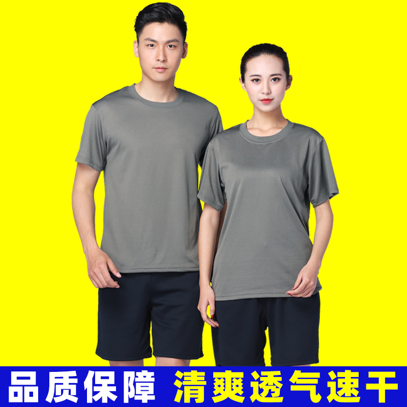 Summer workout suit set men's and women's summer fitness short sleeves shorts workout suit new quick-drying t-shirt