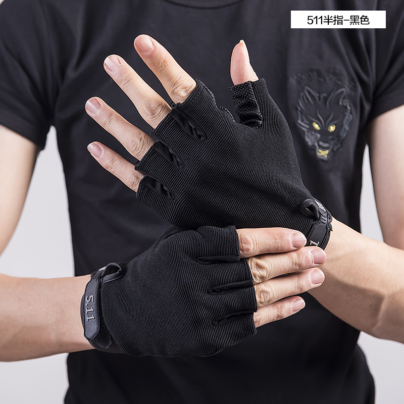 Tactical Gloves Male Non-slip Half Finger Outdoor Climbing Riding Non-slip Security Guard Duty Combat All Finger Gloves