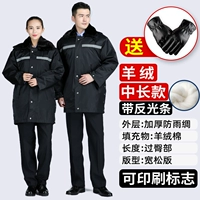 Кашемировые длинные светоотражающие перчатки, средней длины