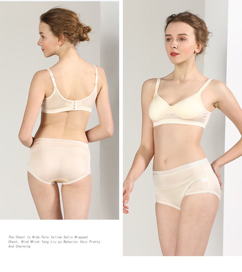 Ensemble intime en  soie - Ref 3153500 Image 23