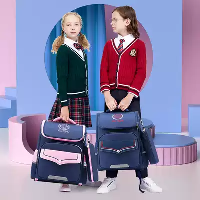 Sunshine 8:00 schoolbag male primary school students, grade 2 to grade 3, fifth, shoulder protection, light bag female