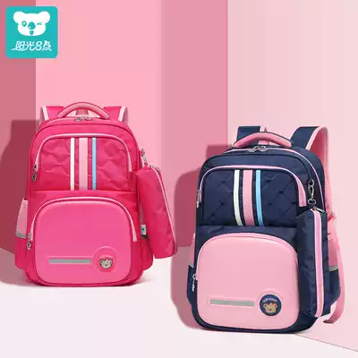 Sunshine 8:00 schoolbag primary school student female 2-5th grade children's back bag male 7-10 years old shoulder backpacking Ridge