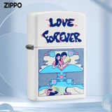 Zippo более легкий подлинный Zhibao Официальный сериал «Подлинный сериал о любви мечтает» с творческим парнем Днем Святого Валентина подарок