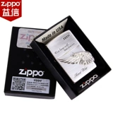 zippo Подлинная Zppo подлинная Zipoo Zhibao American Original Male Eternal Love Опубликовать главу ветропроницаемой ZP