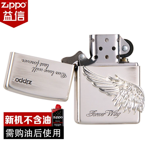zippo Подлинная Zppo подлинная Zipoo Zhibao American Original Male Eternal Love Опубликовать главу ветропроницаемой ZP