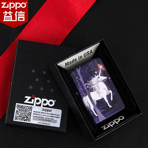 zippo Играя более легкая подлинная Zppo подлинная Zipoo Zhibao Американская мужская мечта Unicorn Print Limited ZP