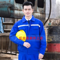 Анти -светлая барная куска Top Topure Blue