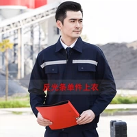 Отображающая полоса однокурсника