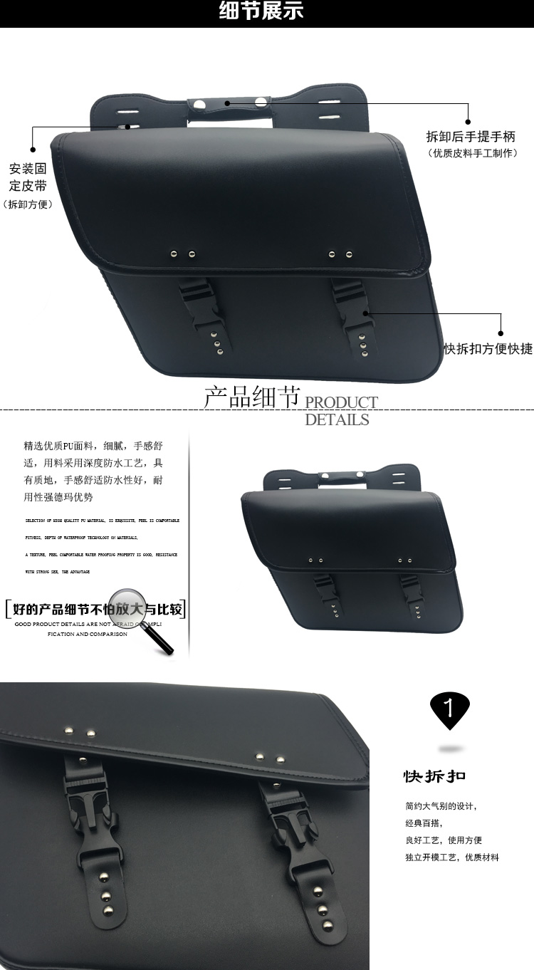 Túi xe máy Harley mới túi đơn phương túi Harley 750 Cruise Prince xe bên túi đơn phương phổ quát - Xe máy Rider thiết bị bảo hộ đầu gối