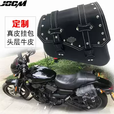 Locomotive Harley XL883 1200 X48 tough guy Dana soft tail sports version leather triangle side bag