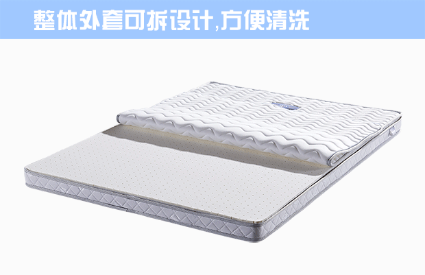Hippocampus Nệm cho trẻ em 1,2 1,5 1,8 m nệm dừa tự nhiên cọ mat cứng 3E dừa chiều giấc mơ latex nệm - Nệm đệm điện sưởi ấm