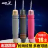 Wire skipping rope Adult weight loss fitness rope Male and female children primary school students skipping rope test special skipping rope